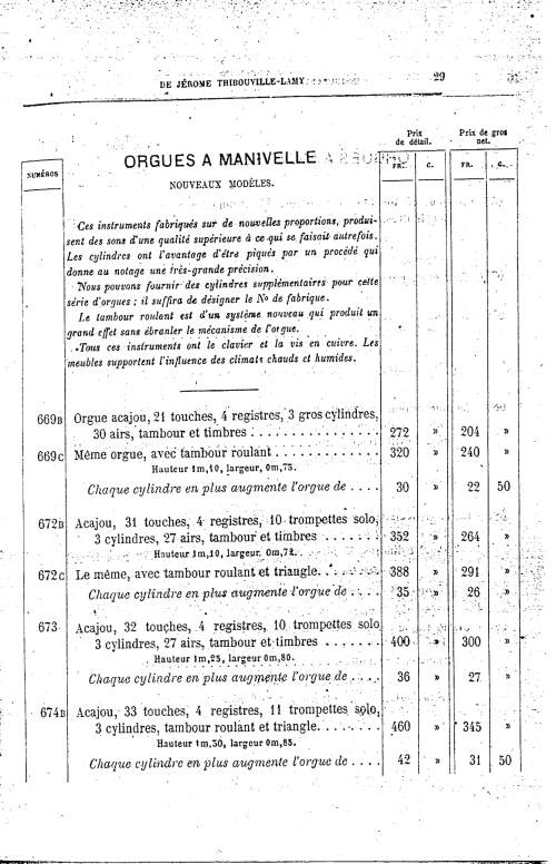 TROMPE DE CHASSE JÉROME THIBOUVILLE LAMY France, 1867 - …